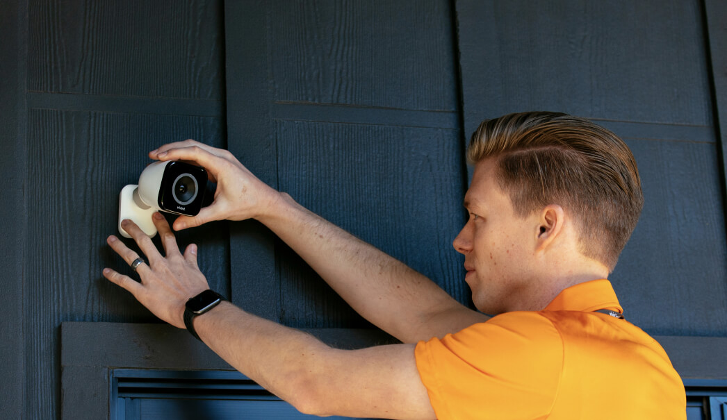 vivint outdoor camera specs