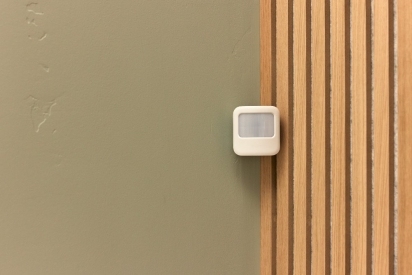 Vivint Motion Sensor.